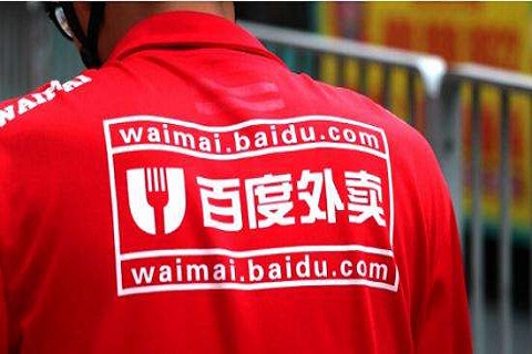 假如餓了么收購百度外賣，最大的變數(shù)是什么