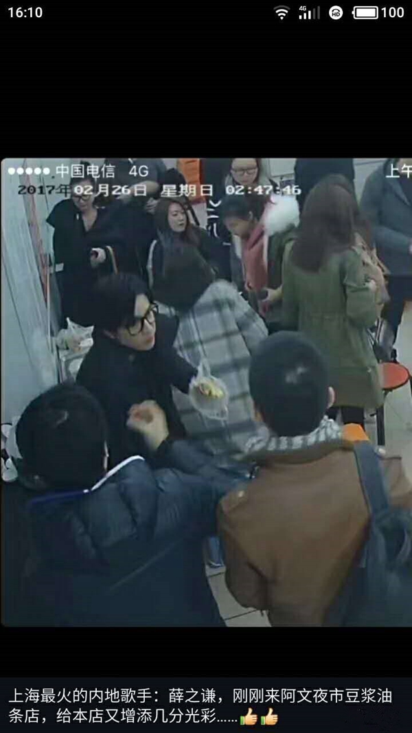 把豆?jié){油條做成夜宵，外賣月銷破百萬，他已經(jīng)做了7年的網(wǎng)紅