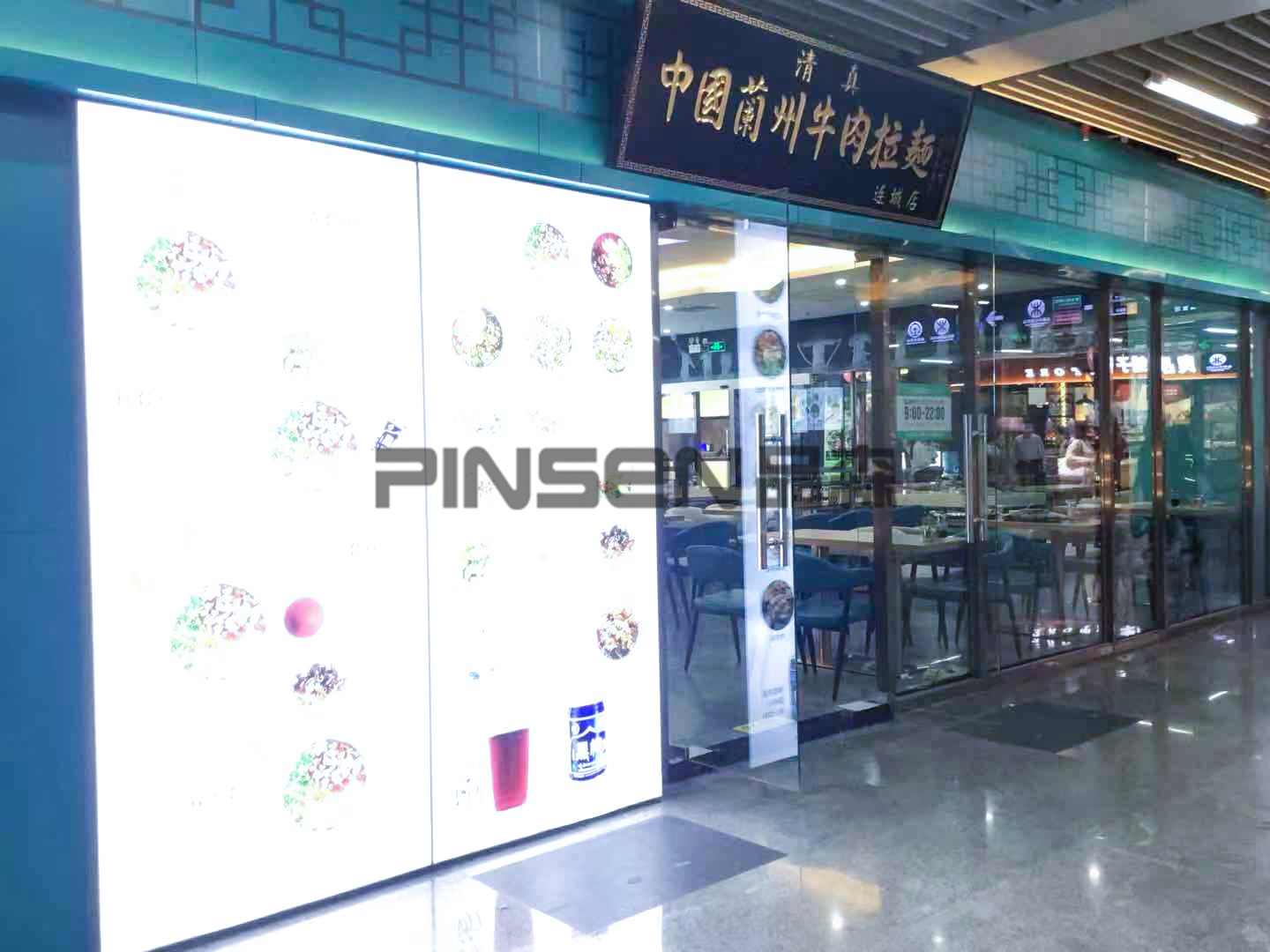 東方宮主題餐廳餐桌卡座