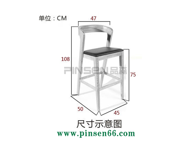 實(shí)木火鍋?zhàn)? src=